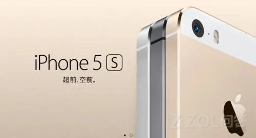 iPhone5s充电没反应？