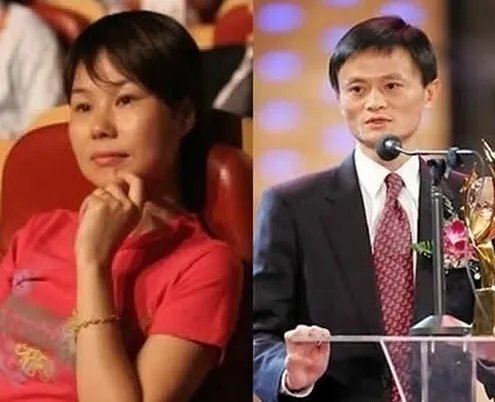 马云老婆张瑛和儿子照片资料大曝光 揭夫妻二人多年感情生活