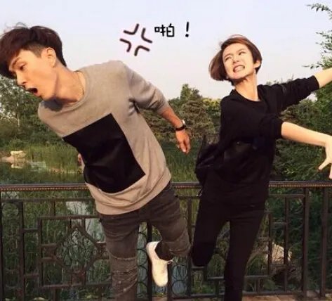 戚薇产后复出当总裁公司上市 和李承铉生活照曝光