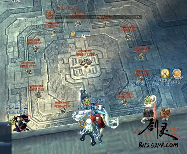 剑灵分裂迷宫详尽攻略 助你轻松开荒新副本