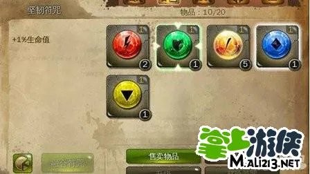 最新《地牢猎手4》符咒攻略 符咒大全一览