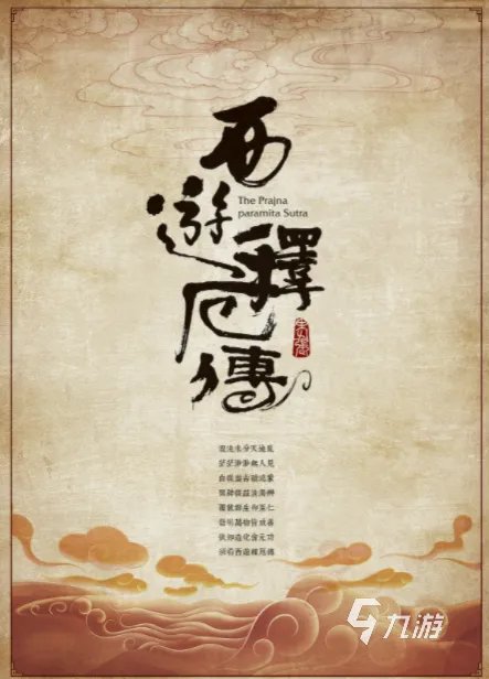 街机游戏合集500下载大全安卓打包2021 热门街机游戏安卓版有哪些