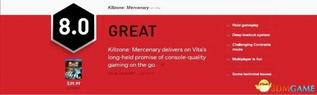 PSV上首款射击佳作 《杀戮地带：雇佣兵》IGN简评