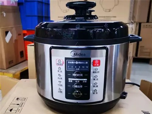 电压力锅哪个品牌质量好