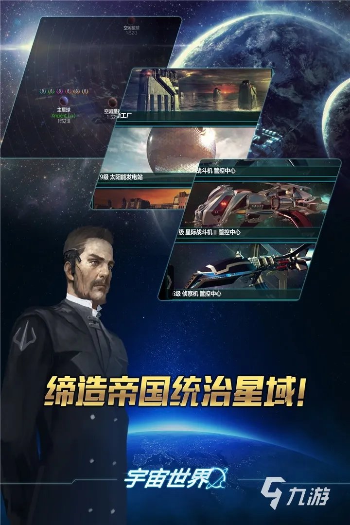 不要网的单机小游戏大全2021 不要网的单机小游戏下载推荐