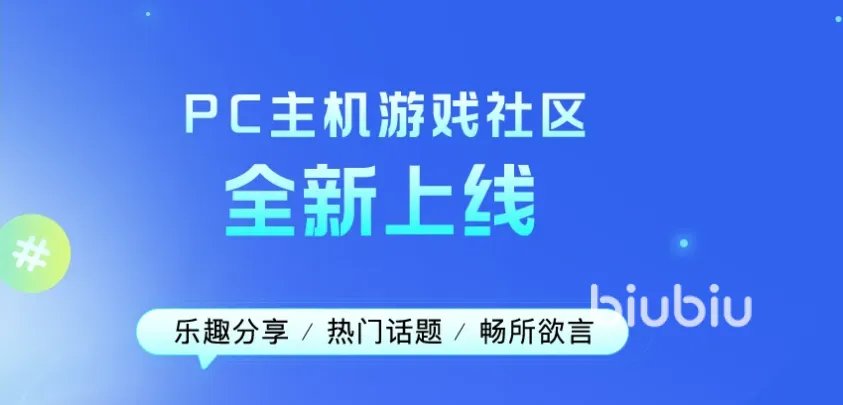 合金装备5幻痛闪退如何解决 合金装备5加速器分享