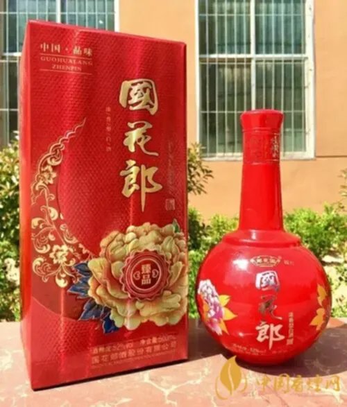 国花郎酒价格表和图片 国花郎酒价格大全