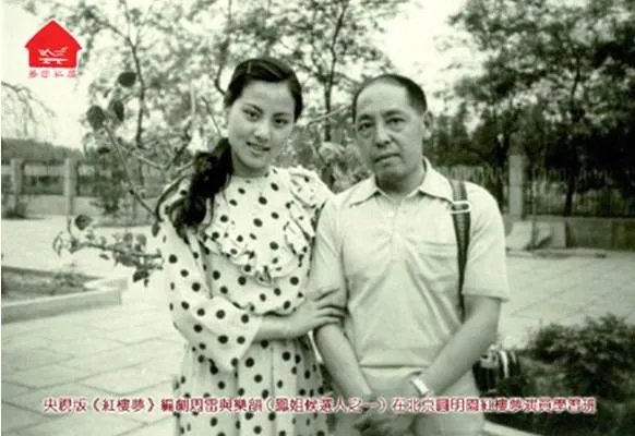 87版《红楼梦》王熙凤一角的扮演者原来是乐韵，后来她去了哪里？