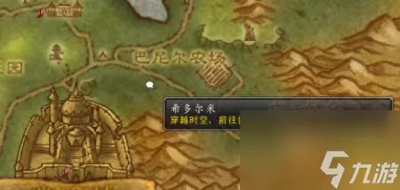 完整的扎西姆成就 魔兽世界艾泽拉斯二十大劲歌金曲详细攻略