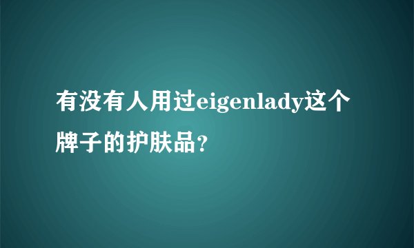 跪求玉战士主题曲fate MP3格式的 别的格式就不用了