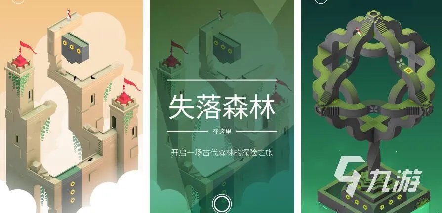 休闲小游戏排行榜前十名 2023玩法简单的游戏推荐