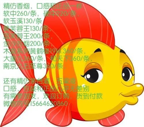 安徽省烟草网上订货的网址？