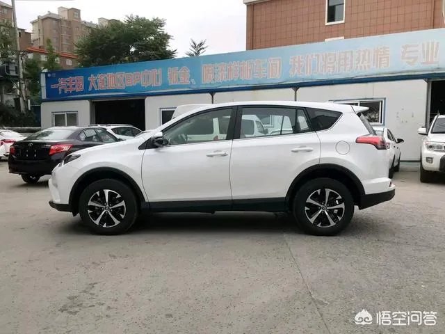 RAV4有哪些优缺点?