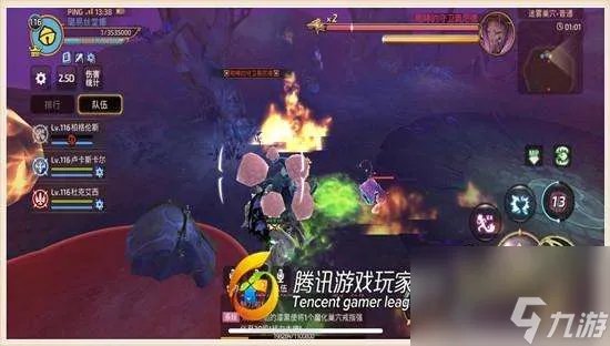 迷雾巢穴攻略及地图攻略 第一关通关技巧和boss打法