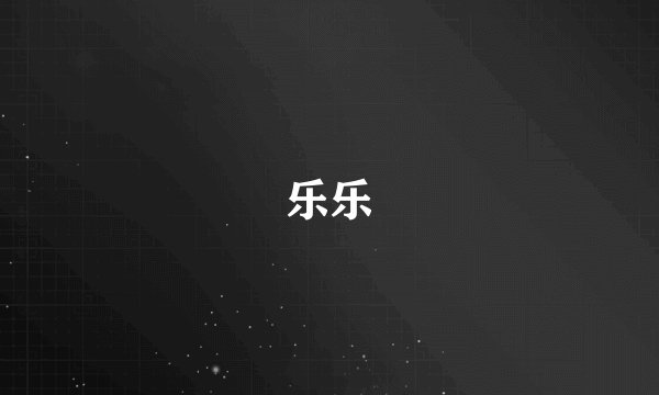 204001如何操作？我怎么买不到啊？