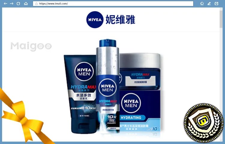 2023十大热门妮维雅沐浴露排行榜 妮维雅沐浴露哪款好【TOP榜】