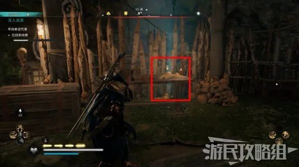 《刺客信条英灵殿》DLC1全达努之子成员位置 成员身份线索位置一览