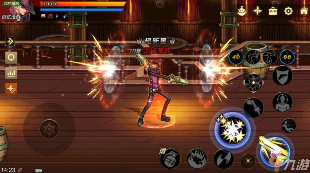 地下城与勇士手游多少级可以换职业 地下城与手游转职详解