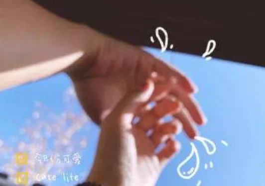 shmily和ylimhs分别是什么意思