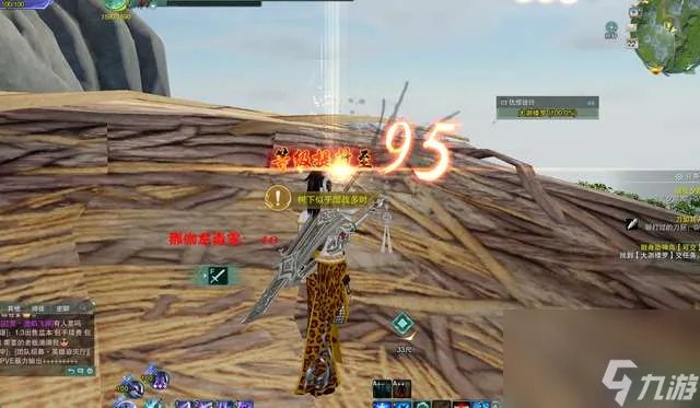 剑三快速升级攻略及最快升级路线 怎么快速满级、要多久