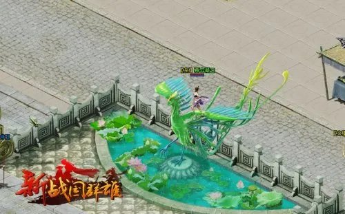 百变大咖秀 《新战国群雄》装备幻化全解析