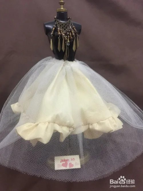 做娃娃的洋装教程