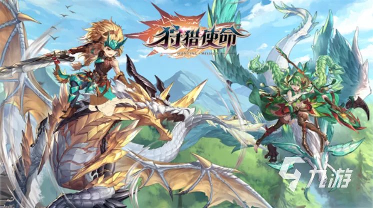 最好玩的网游榜单TOP10大全 爆火的网络游戏排名2023