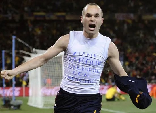 荷兰西班牙，谁在世界杯历史上的地位更高？