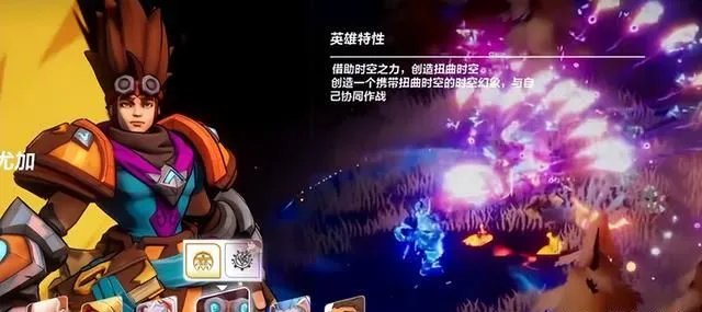 《火炬之光无限》什么流派最厉害？平民最强流派推荐