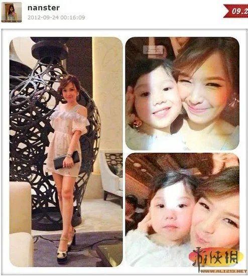 《暗黑3》白富美土豪被封号 伪高帅富要小心哦