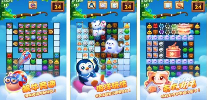 2012单机游戏排行榜前十名 好玩的单机游戏有哪些推荐