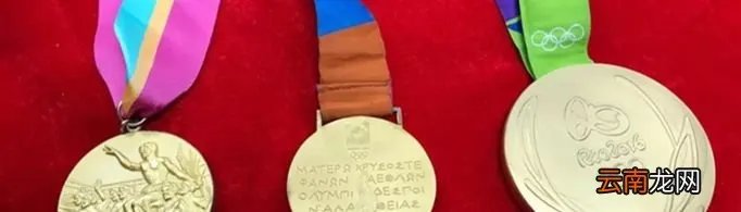 奥运金牌含金量是多少？