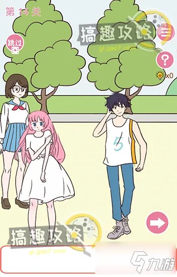 《学长不可以》全关卡怎么过 图文教程