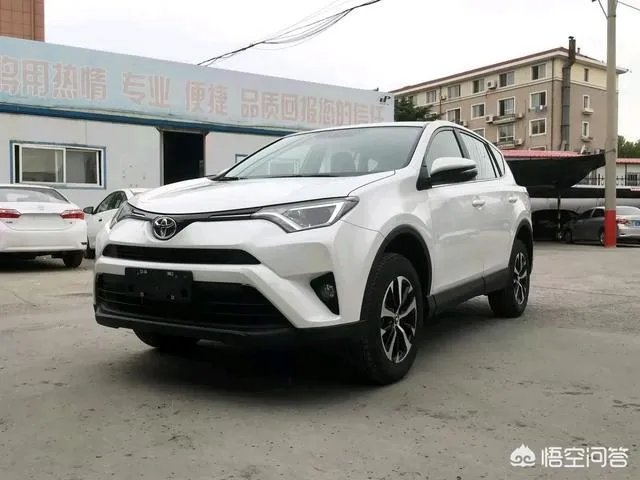 RAV4有哪些优缺点?