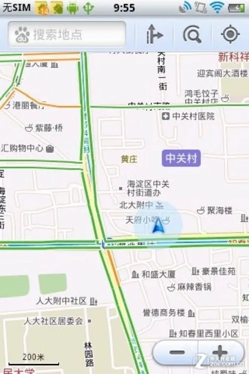 时尚达人随身利器 vivo Y1娱乐专项评测