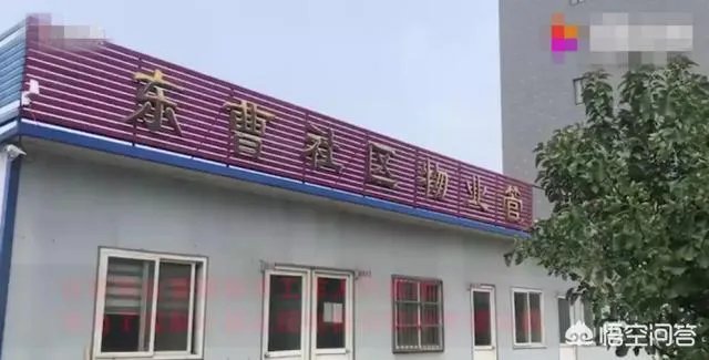 重庆一居民楼乘坐电梯按次收费“白天5毛晚上1元”，如果你是业主会怎么办？