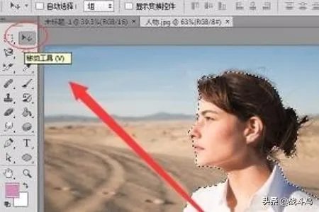 ps平面广告设计教程?