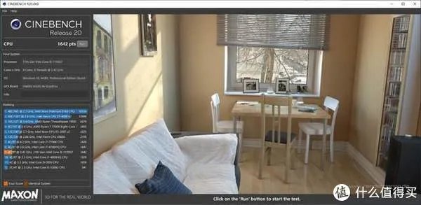 戴尔一体机电脑使用评测