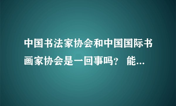 越野卡丁车哪里有卖的？哪里能看到越野卡丁车实车啊？要结实点的！搞旅游出租用的。浙江货就不要了，质量太差