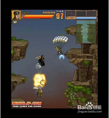 合金弹头峡谷战无敌版攻略