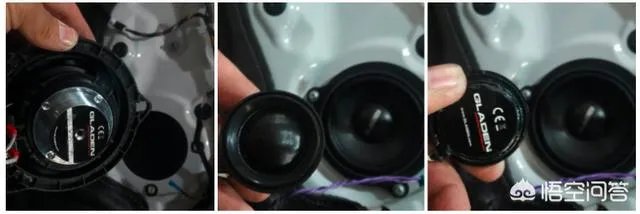 如何改装宝马的音响？