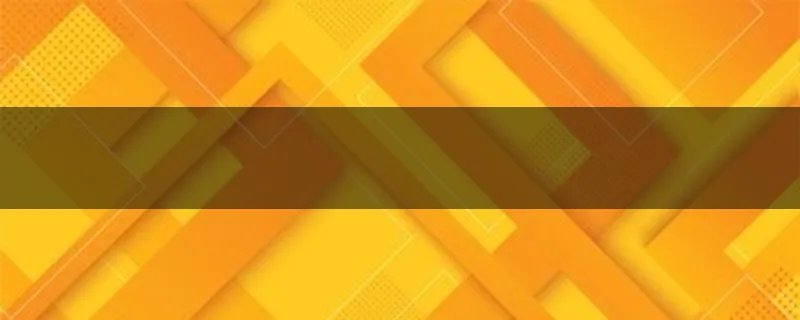 大男当婚徐若云的扮演者是谁