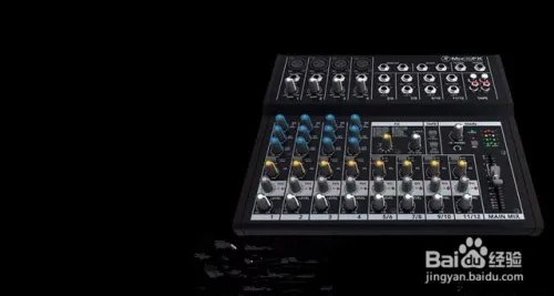 12路调音台使用图解