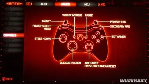 《虐杀原形》主线任务图文流程攻略