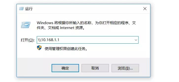 如何搭建一个局域网（用路由器组建局域网教学）