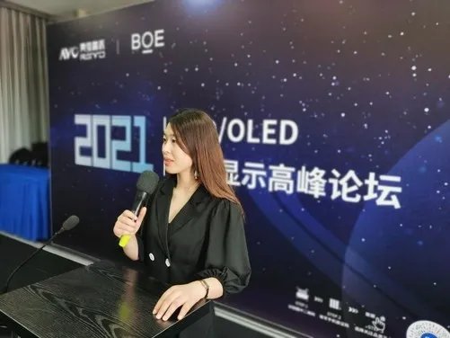 LCD/OLED显示技术和市场长远发展前景解读