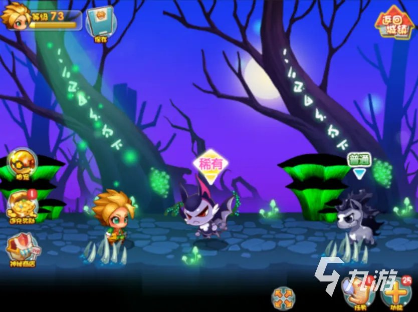 超治愈的养狗游戏有哪些 治愈类养狗游戏推荐