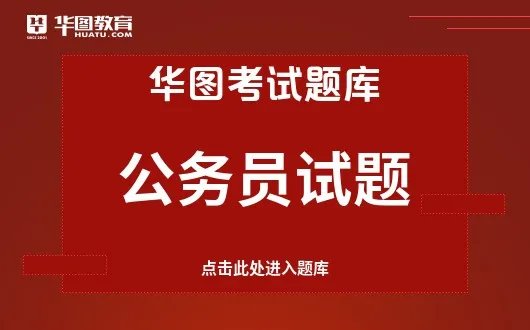 某商品按定价出售，每个可获得60元的利润。按定价打八折出售10个
