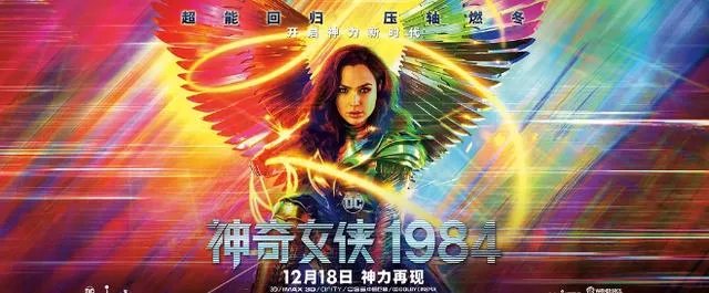 马上上映的《拆弹专家2》大家预测会有多少票房？