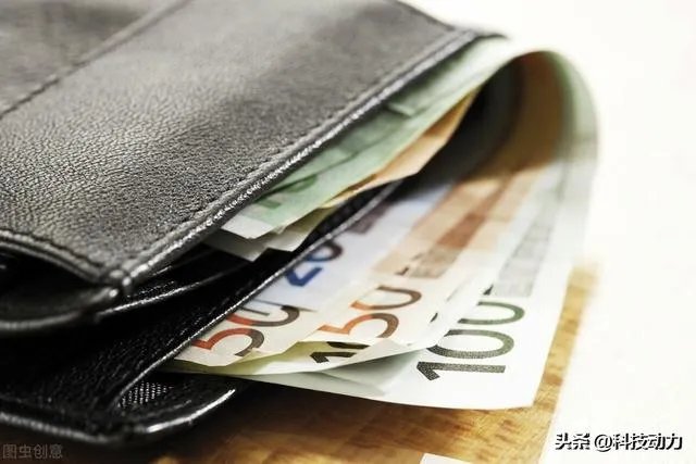 如何看待央行称「数字人民币和微信支付宝无竞争」？货币是否正在趋于无纸化？